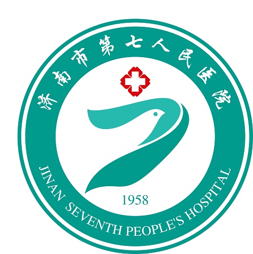 济南市第七人民医院关于院徽logo征集评选结果的公示