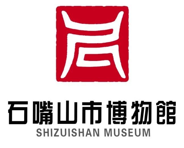 石嘴山市博物馆形象logo