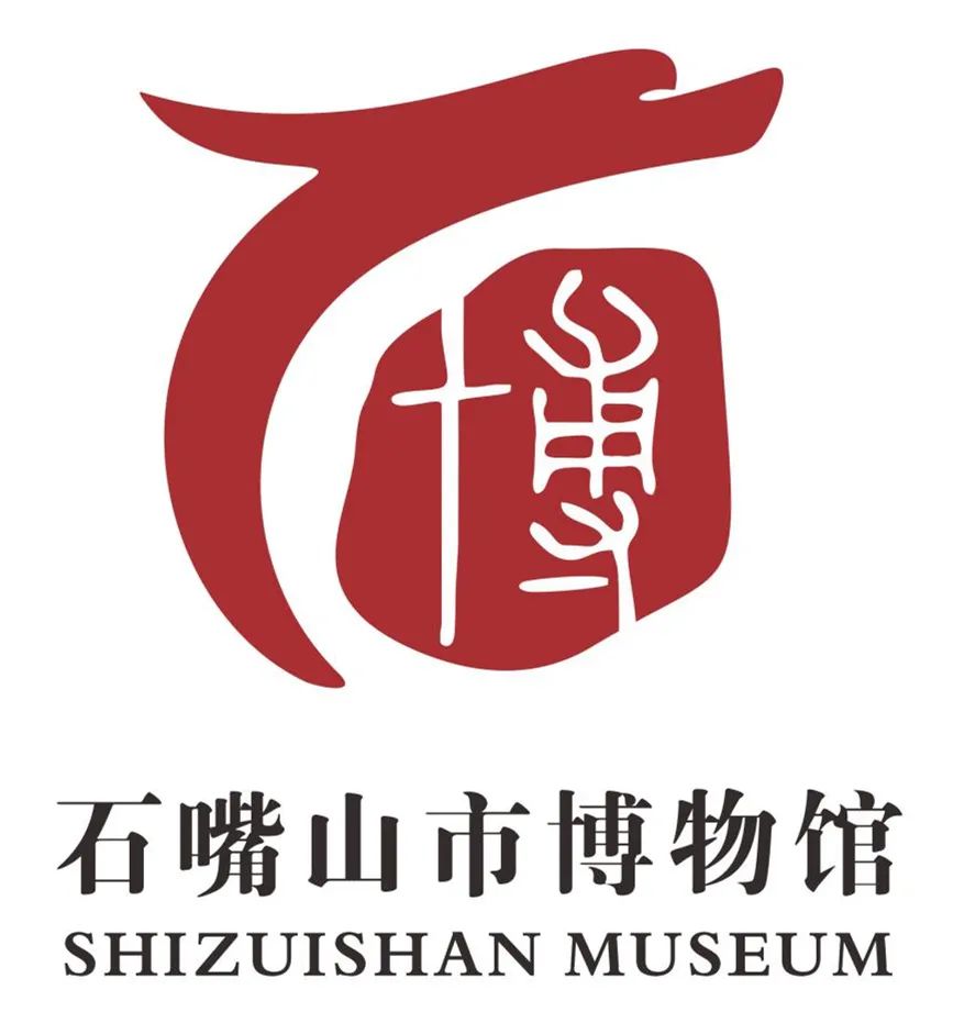 石嘴山市博物馆形象logo