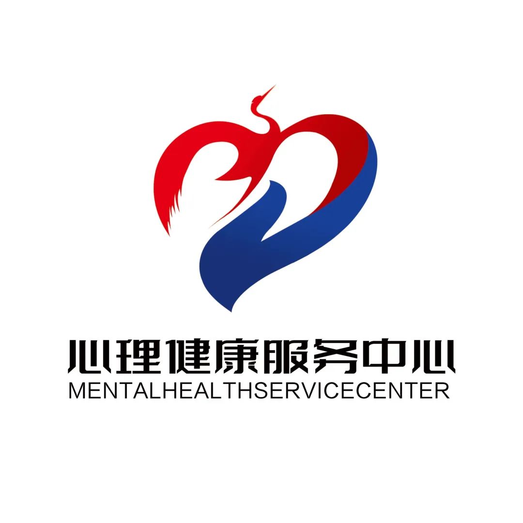 心理健康logo设计理念图片