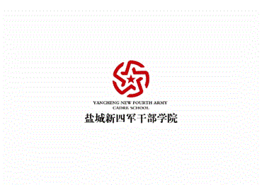 干部学院logo图片